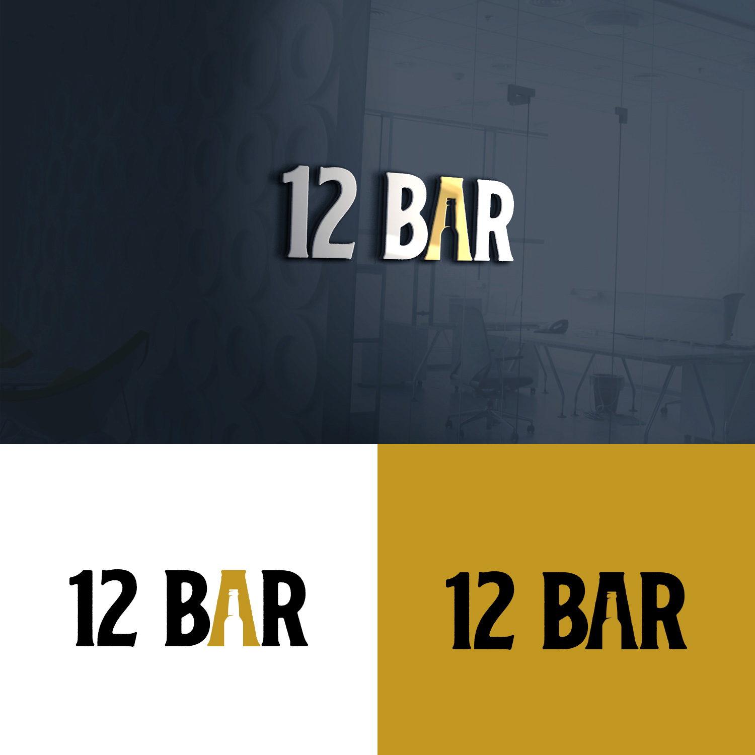Design de Logo par Aleezay Production pour ce projet | Design #17948194