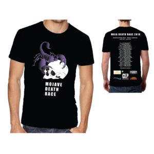 T-shirt Design by grayout0 for Death Race Relay, LLC  | Design: #17919861
