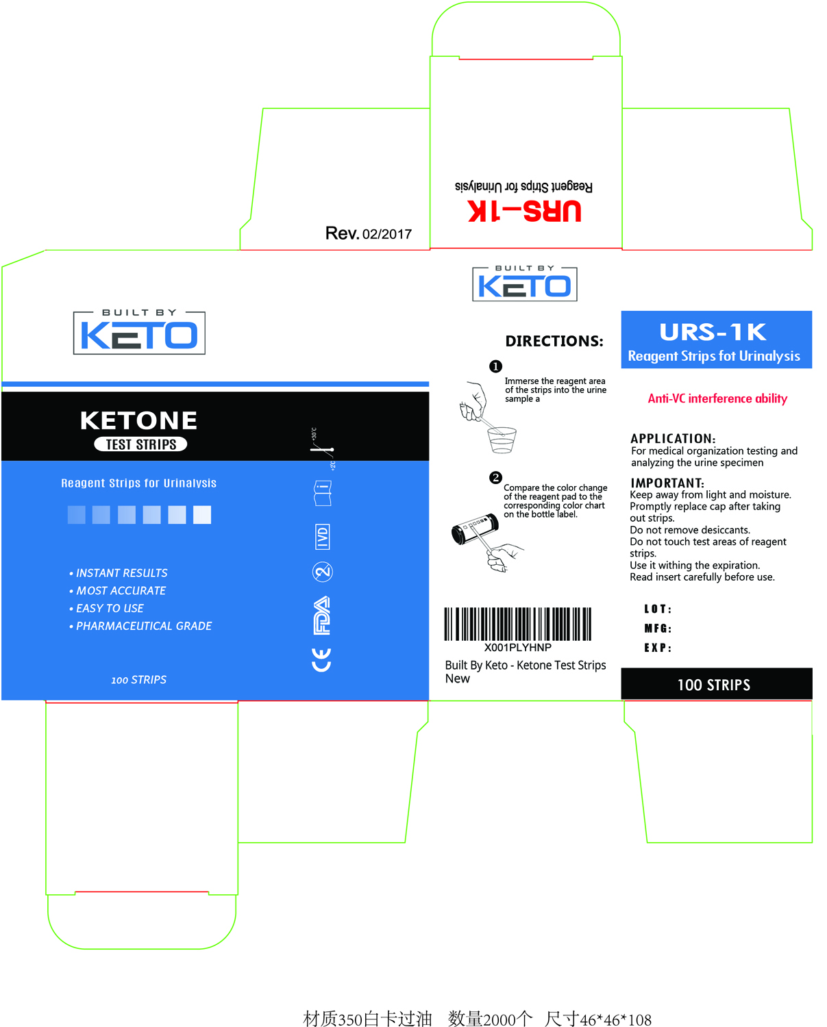 Verpackungs-Design von tarokun für dieses Projekt | Design #17996565