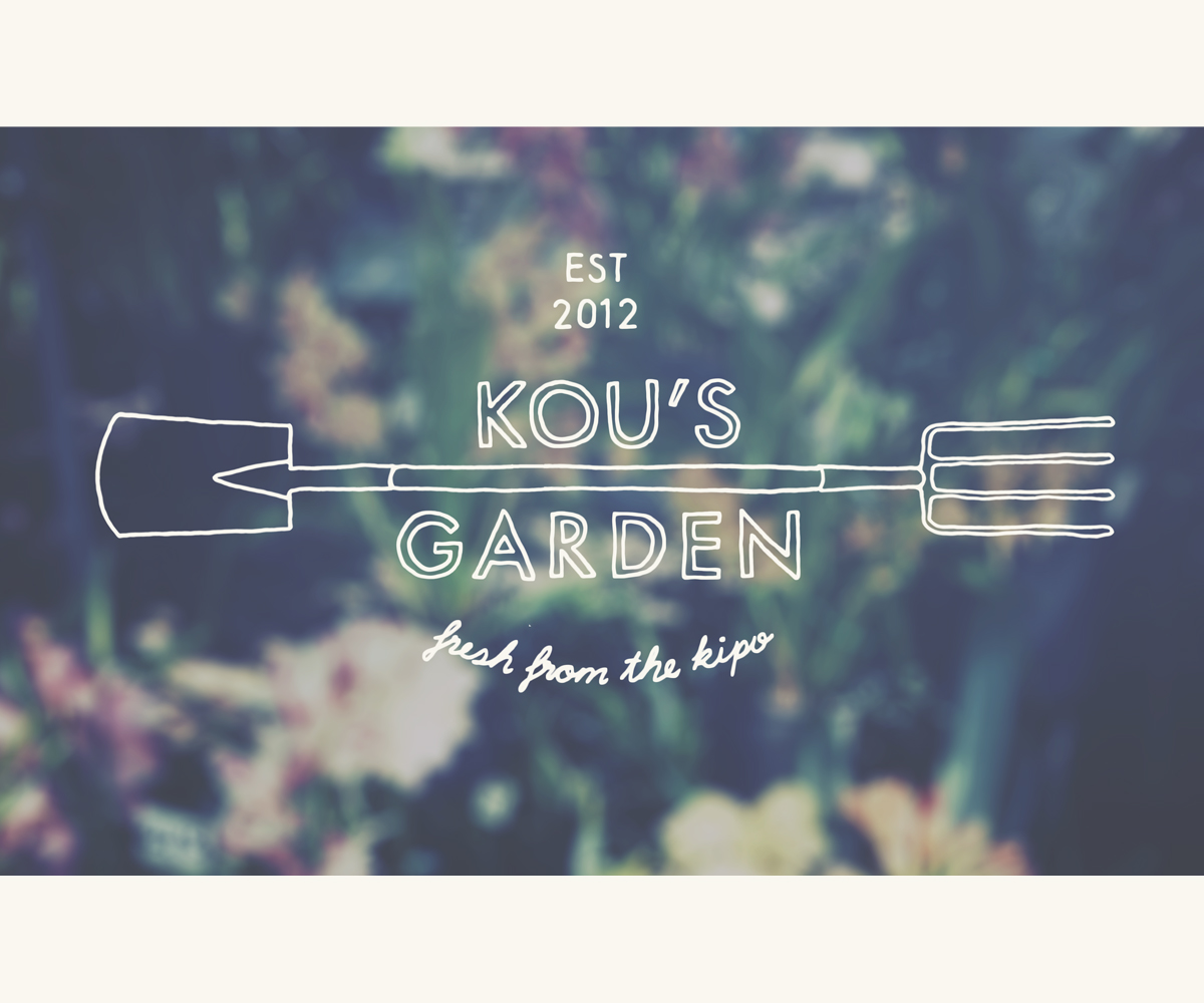 Logo Design by Share Your Ponzu for this project | Design #2801441