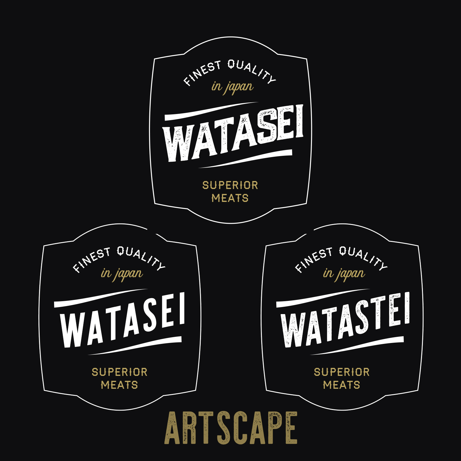 Verpackungs-Design von spdacara für Watasei.inc | Design #17925120