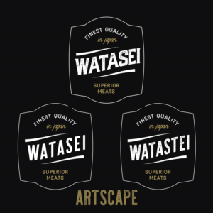 Verpackungs-Design von spdacara für Watasei.inc | Design: #17925120