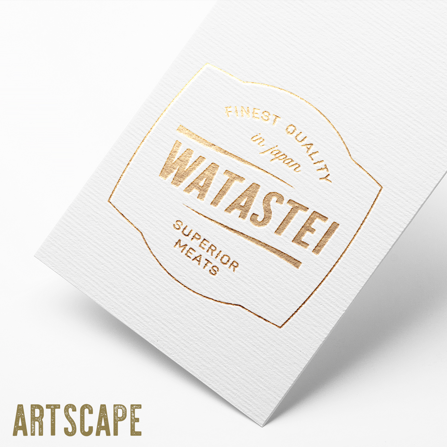 Verpackungs-Design von spdacara für Watasei.inc | Design #17925121