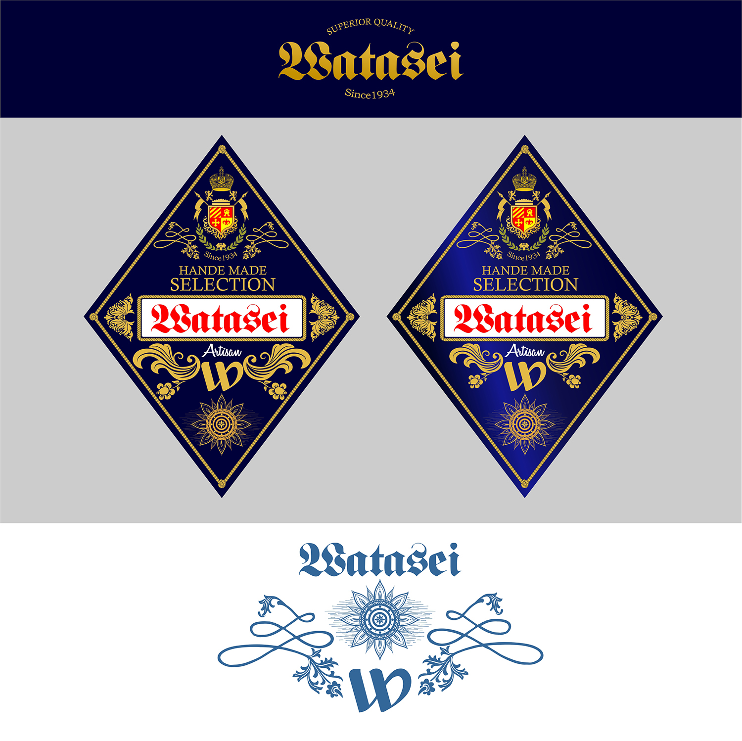 Verpackungs-Design von ZEKKOUR Fouzi für Watasei.inc | Design #17956977