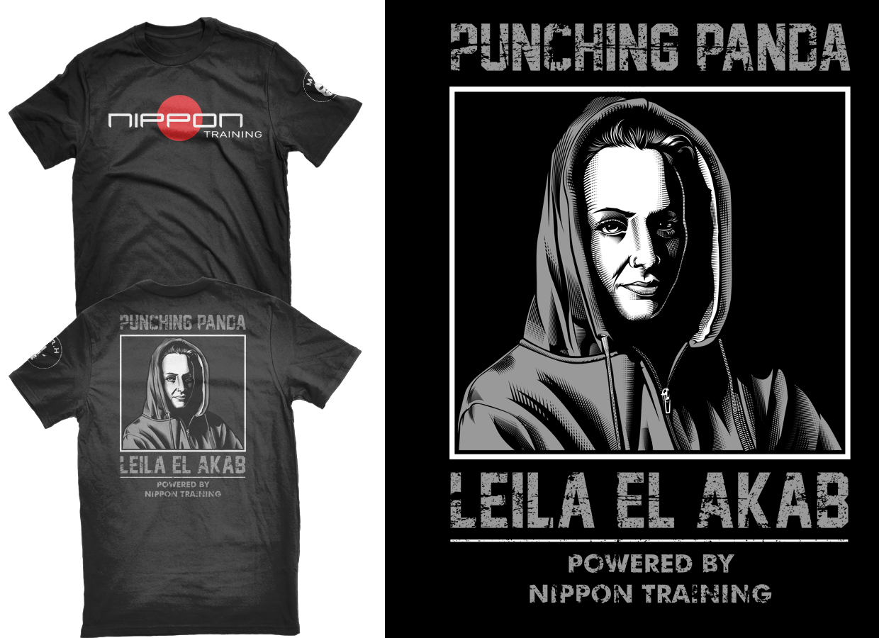 T-Shirt-Design von cithuwill für Nippon Training | Design #17986735