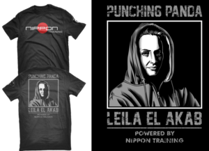 Leila El Akab Fighter Shirt | T-Shirt-Design von cithuwill