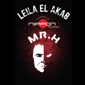 T-Shirt-Design von Eightone 3 für Nippon Training | Design: #17995989
