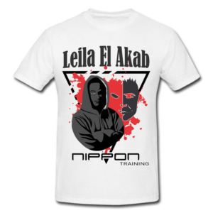 T-Shirt-Design von imam465 für Nippon Training | Design: #17994325