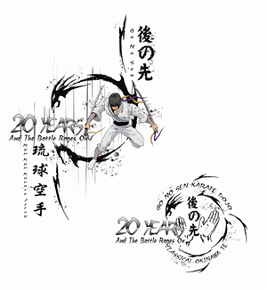 T-shirt Design by  Ntok for this project | Design #2849791