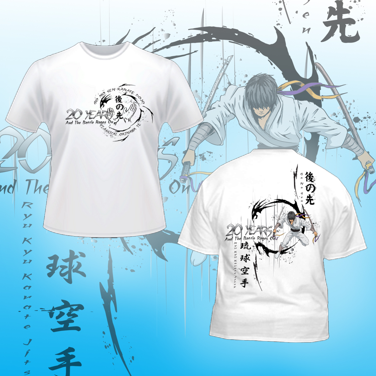 T-Shirt-Design von  Ntok für dieses Projekt | Design #2849793
