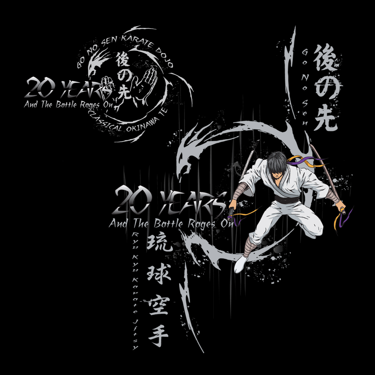 T-shirt Design by  Ntok for this project | Design #2853708