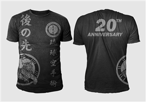 Diseño de Camiseta por 777SKY para este proyecto | Diseño: #2851313