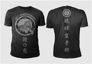 Diseño de Camiseta por 777SKY para este proyecto | Diseño: #2851321