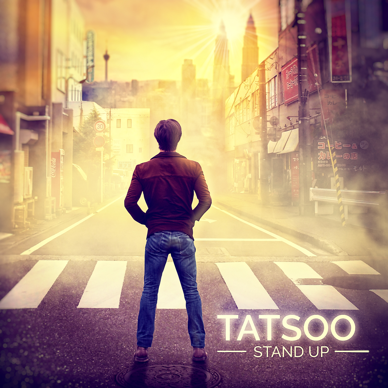 CD Cover Design by Marta van Eck for this project | Design #18062326