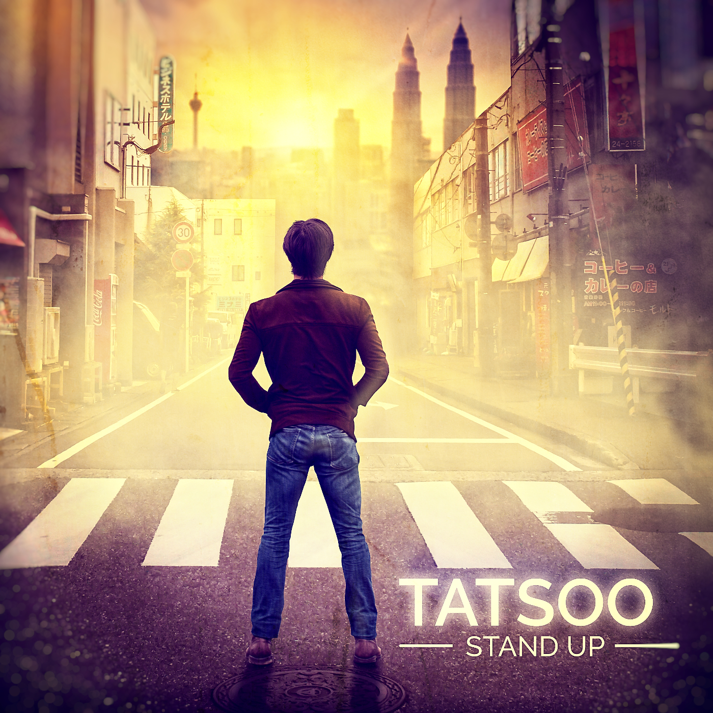 CD Cover Design by Marta van Eck for this project | Design #18062485