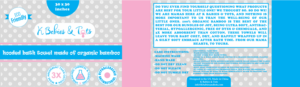 Box Design for Organic Bamboo Hooded Baby Bath Towels  | Packaging Design by Hatem