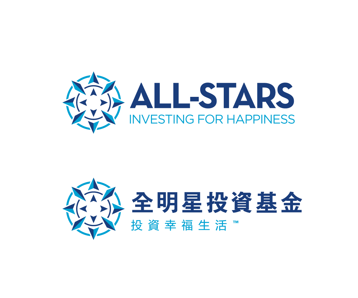 Logo Design by Sergio Coelho for All-Stars Investment Limited | Design #18072979