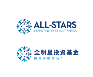 Logo Design by Sergio Coelho for All-Stars Investment Limited | Design: #18072979