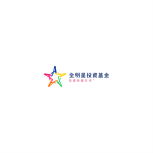 Logo Design by normi for All-Stars Investment Limited | Design: #17946061