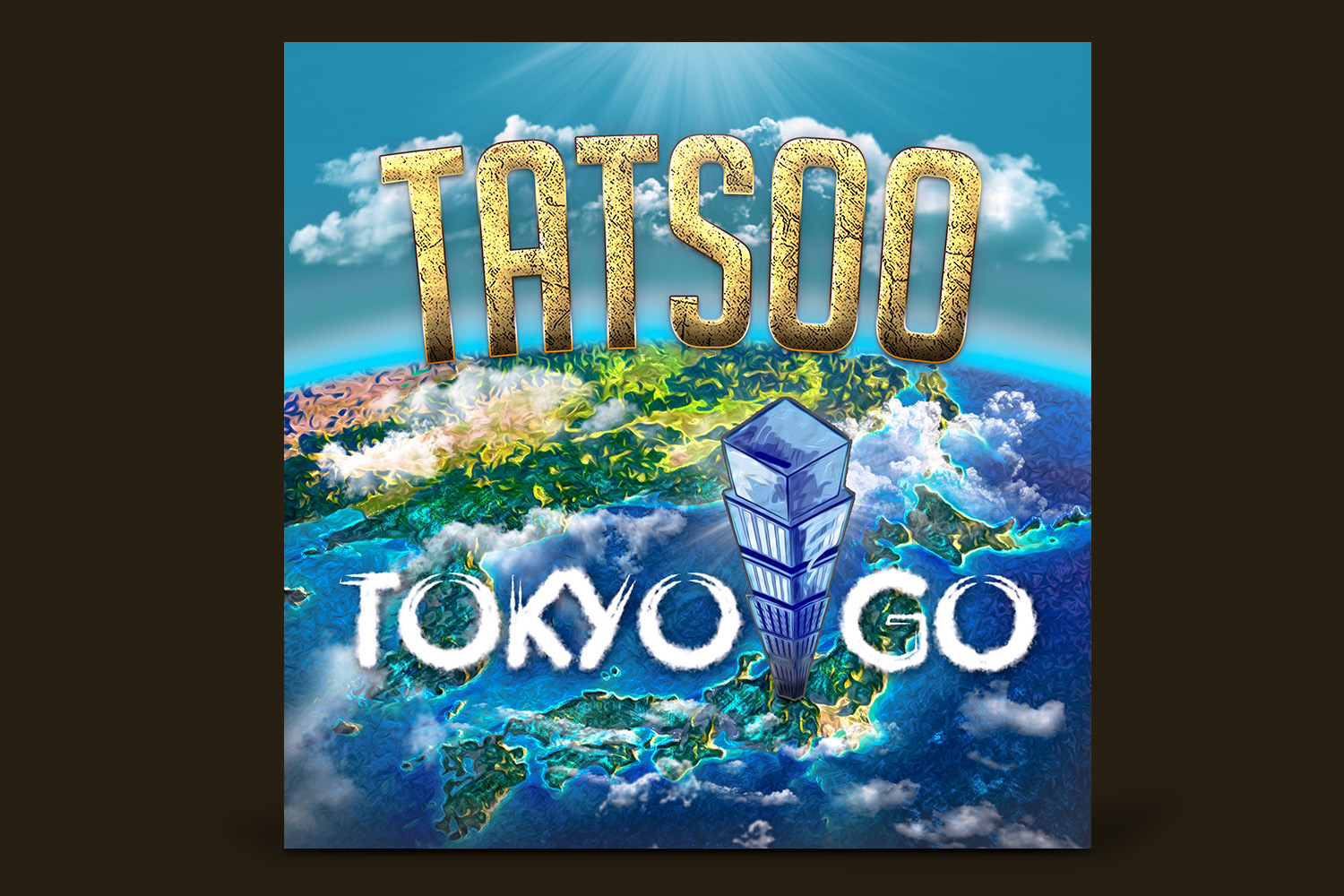 CD Cover Design by Lesaba Design for this project | Design #18221209