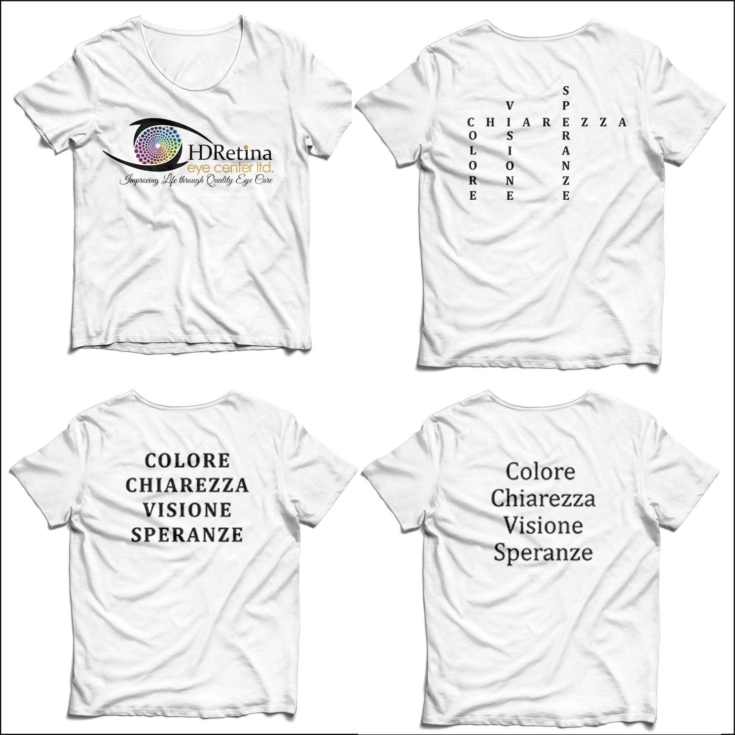 T-Shirt-Design von deevillacarlos für HD Retina Eye Center | Design: #18056980