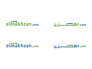 Logo Design by manyaldesign for this project | Design: #653030