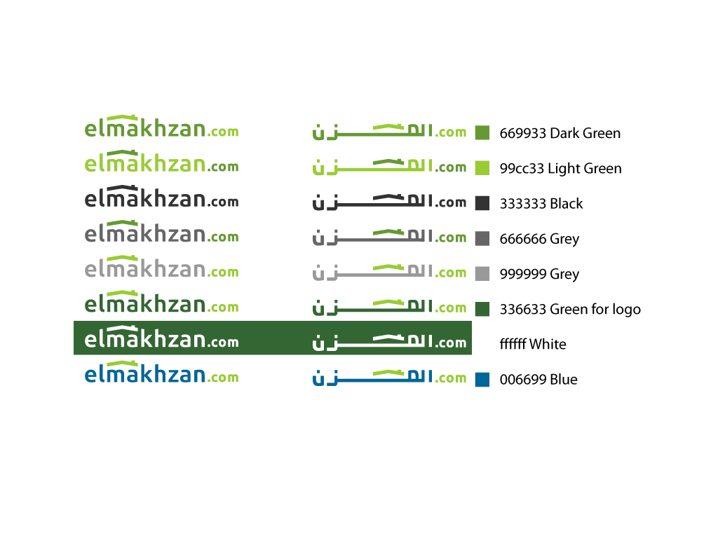 Logo Design by manyaldesign for this project | Design #653032