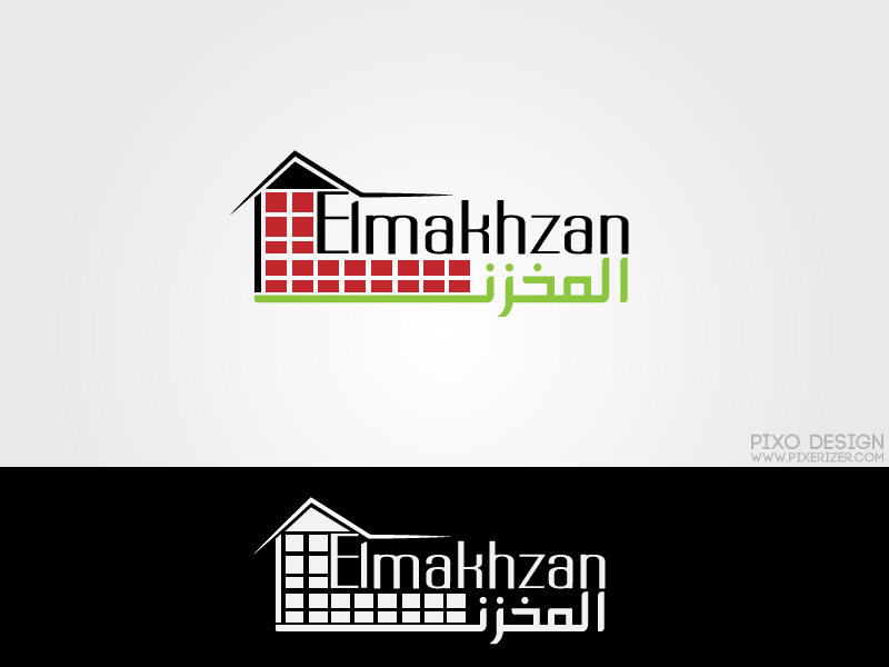 Logo Design by pixerizer for this project | Design #645032
