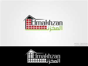 Logo Design by pixerizer for this project | Design #645032