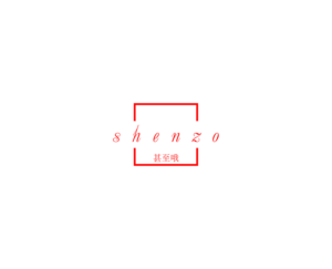 Diseño de Logo por Desde R. para este proyecto | Diseño: #17996493