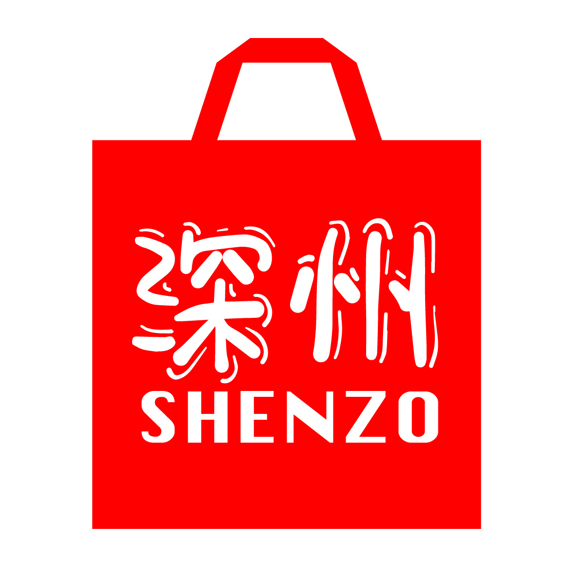 Logo Design by FreelanceCat for this project | Design #18007888