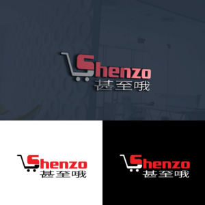 Logo Design by Aleezay Production for this project | Design: #17998484