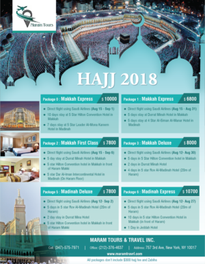 Flyer Design by Akshar Shailesh