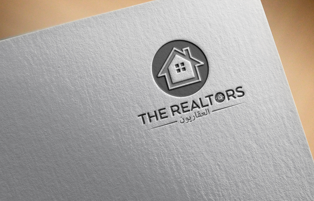 Diseño de Logo por Niizam's para USFAAF | Diseño #18025857
