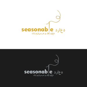 Logo Design by miglenamb