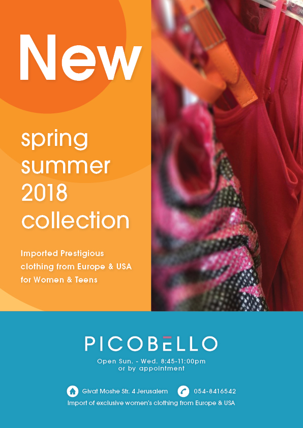 Flyer-Design von senja für PICOBELLO | Design #18009100