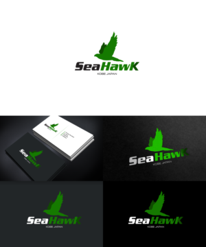 Design de Logo par Sergio Coelho pour The Grinning Coconut Co. | Design : #18042799