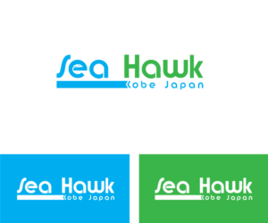 Logo Design by A S design @ for The Grinning Coconut Co. | Design: #18044858