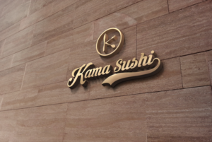 Logo Design by snawaz10051991 for Sticky Mango | Design: #18000704