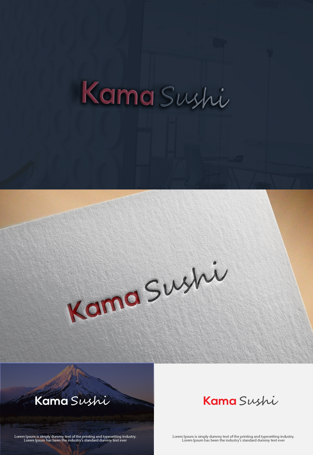 Logo-Design von dr ghulam mustafa sahab für Sticky Mango | Design #17986709