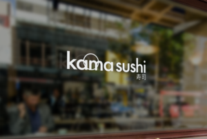 Logo Design by CAJ Design. for Sticky Mango | Design: #17998217