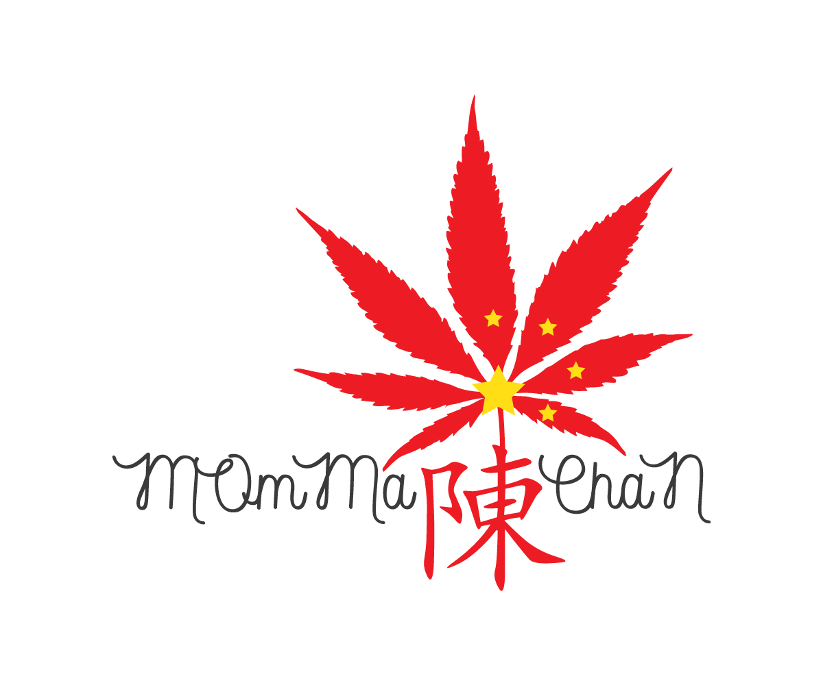 Logo-Design von The B E S T für Momma Chan,LLC | Design #18137528
