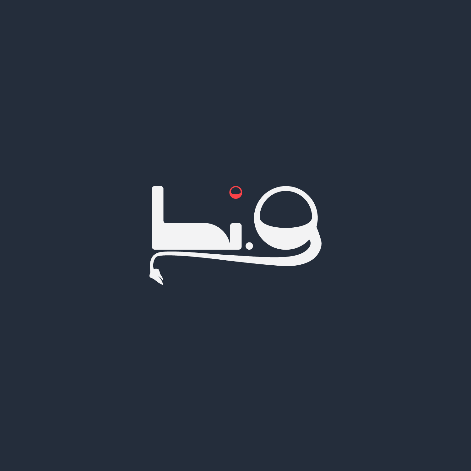 Diseño de Logo por yusup 4 para nela holdings  | Diseño #18039606