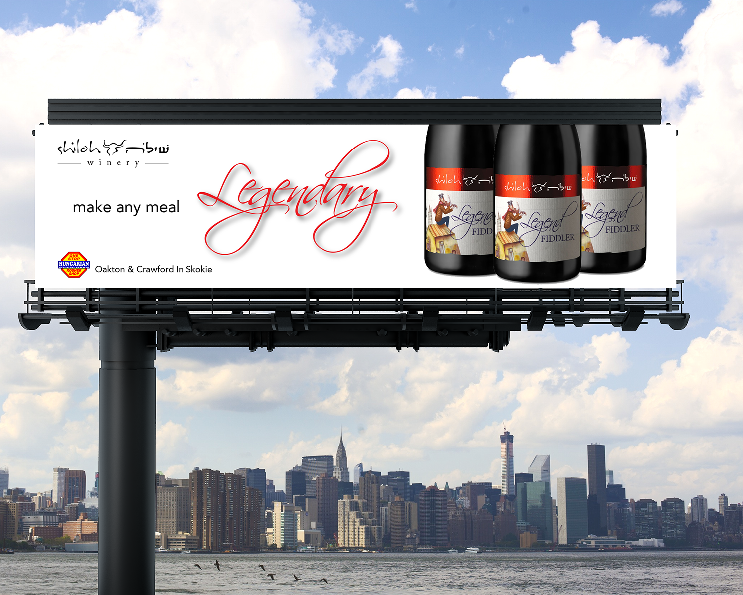 Billboard Design by Alexandar for AdTime Marketing Inc. | Design #18004137