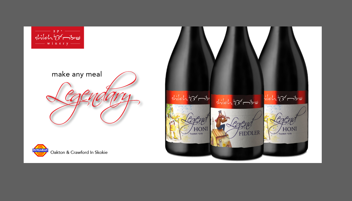 Billboard Design by Alexandar for AdTime Marketing Inc. | Design #18012891