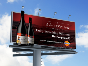 Billboard Design by ecorokerz for AdTime Marketing Inc. | Design: #18010931