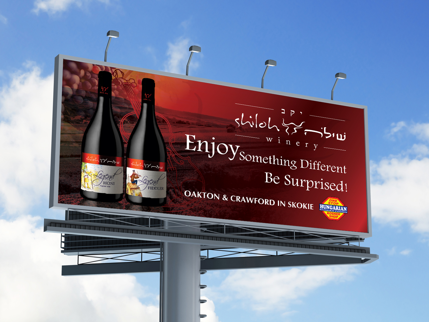 Billboard Design by ecorokerz for AdTime Marketing Inc. | Design #18019764