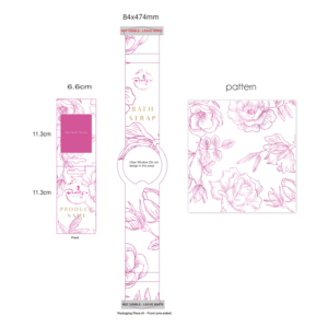 Packaging Design by alexandranique for Advantage Base Ltd | Design: #18020123