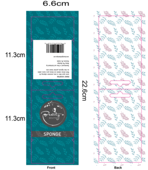 Packaging Design by Javelin Studio for Advantage Base Ltd | Design: #18064984
