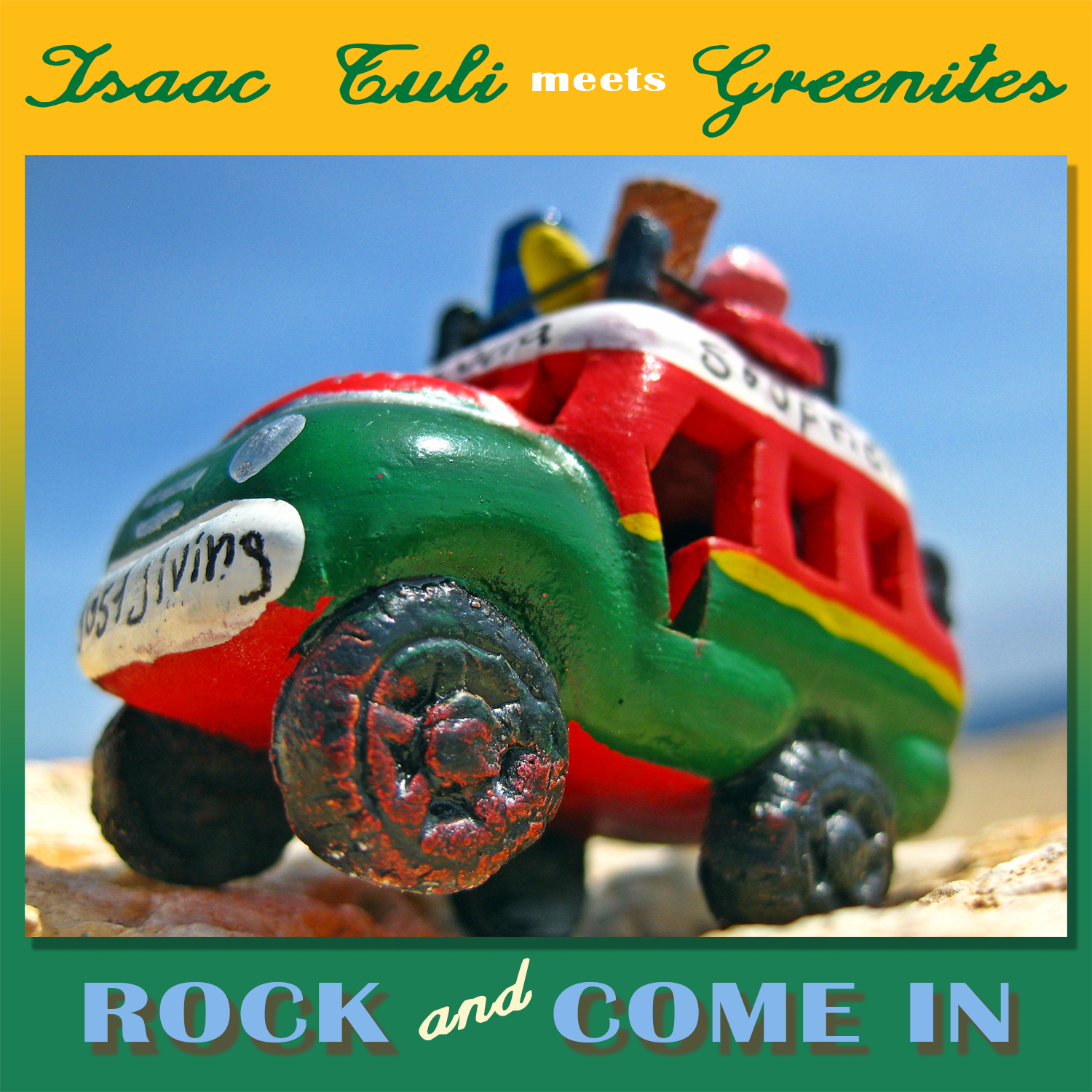 CD Cover Design by Mama Guska for this project | Design #18094848